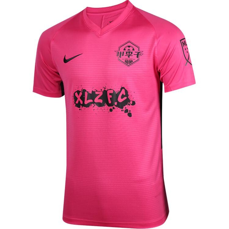 Футболка унисекс фуксия Nike, фуксия
Футболка унисекс фуксия Nike, фуксия