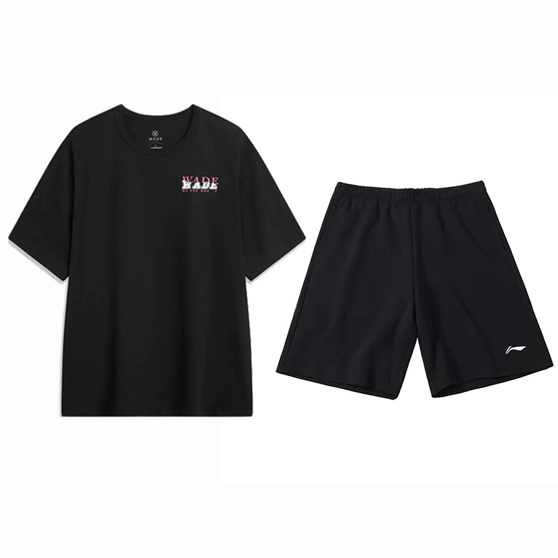 ЛиНинг повседневная спортивная одежда мужская черная
ЛиНинг повседневная спортивная одежда мужская черная