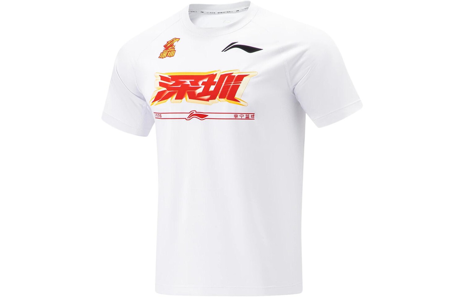 Баскетбольная майка CBA Collection для мужчин, белая Lining, белый