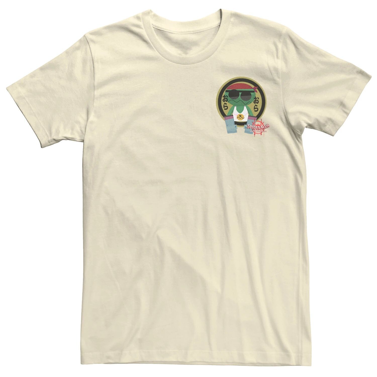 Мужская футболка с наклейкой «Человек-паук» и рыбой «Человек-паук» Marvel
Мужская футболка с наклейкой «Человек-паук» и рыбой «Человек-паук» Marvel