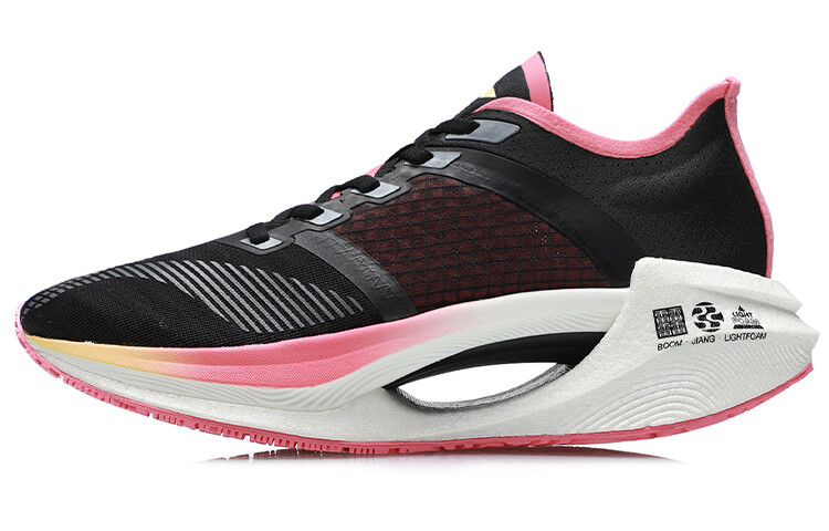 Кроссовки женские Jueying Essential с низким верхом, черные/пудровые Lining
Кроссовки женские Jueying Essential с низким верхом, черные/пудровые Lining