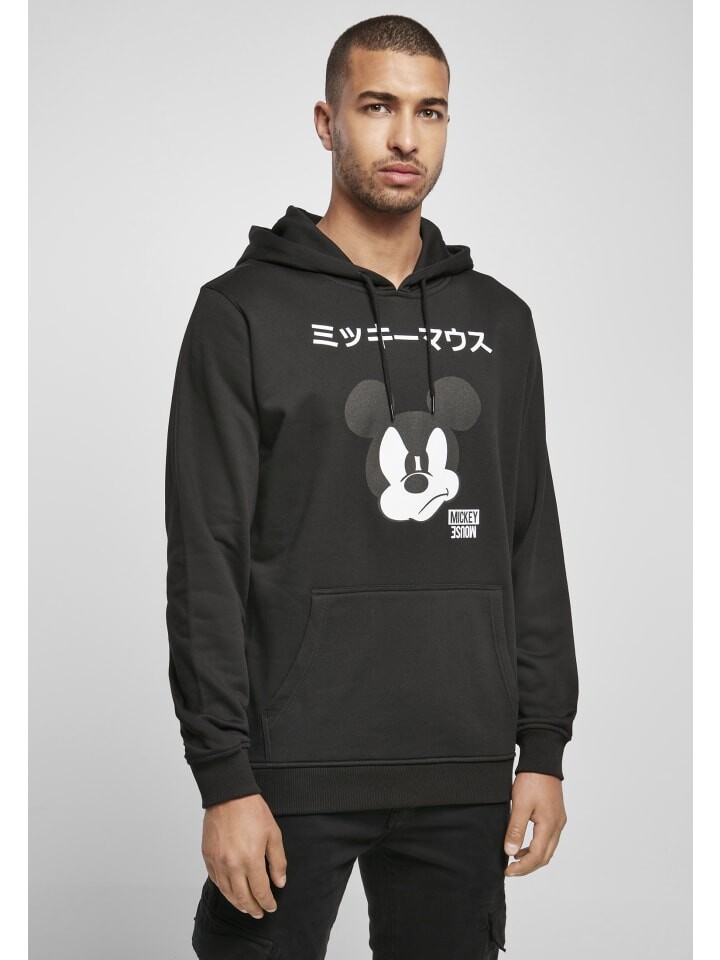 Толстовка Merchcode, черный 
Толстовка Merchcode, черный