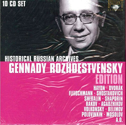 CD диск Rozdhestvensky: Rozhdestvensky Edition Vol 1
CD диск Rozdhestvensky: Rozhdestvensky Edition Vol 1