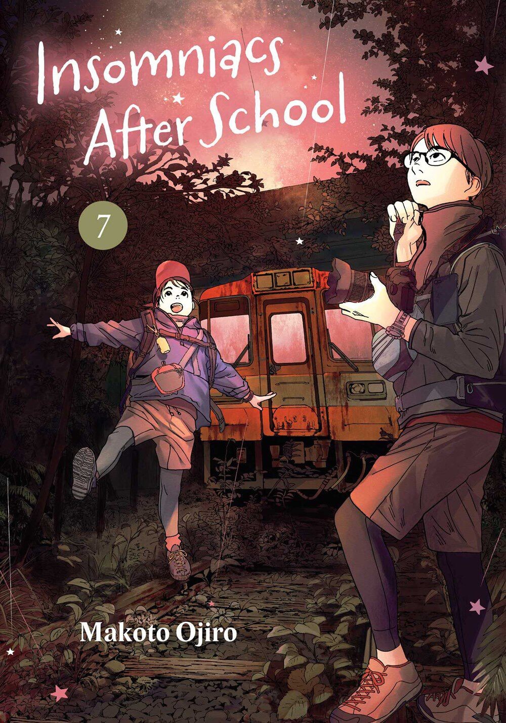 Манга Insomniacs After School Manga Volume 7
Манга Insomniacs After School Manga Volume 7