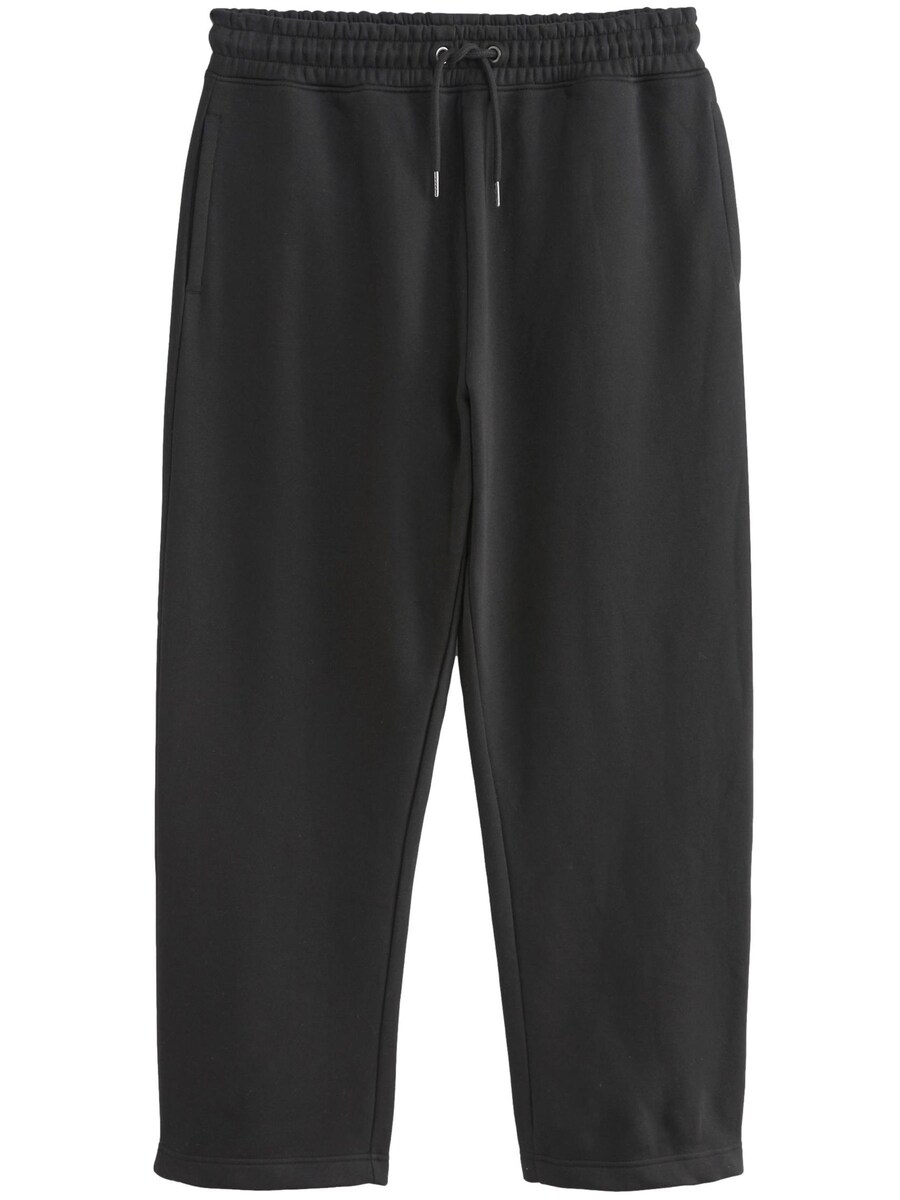 Тканевые брюки Next Regular Pants, черный
Тканевые брюки Next Regular Pants, черный