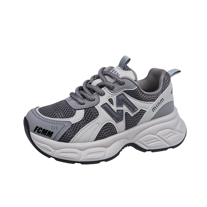 Нескользящие и дышащие низкие повседневные кроссовки для детей FCMM, серый
Нескользящие и дышащие низкие повседневные кроссовки для детей FCMM, серый