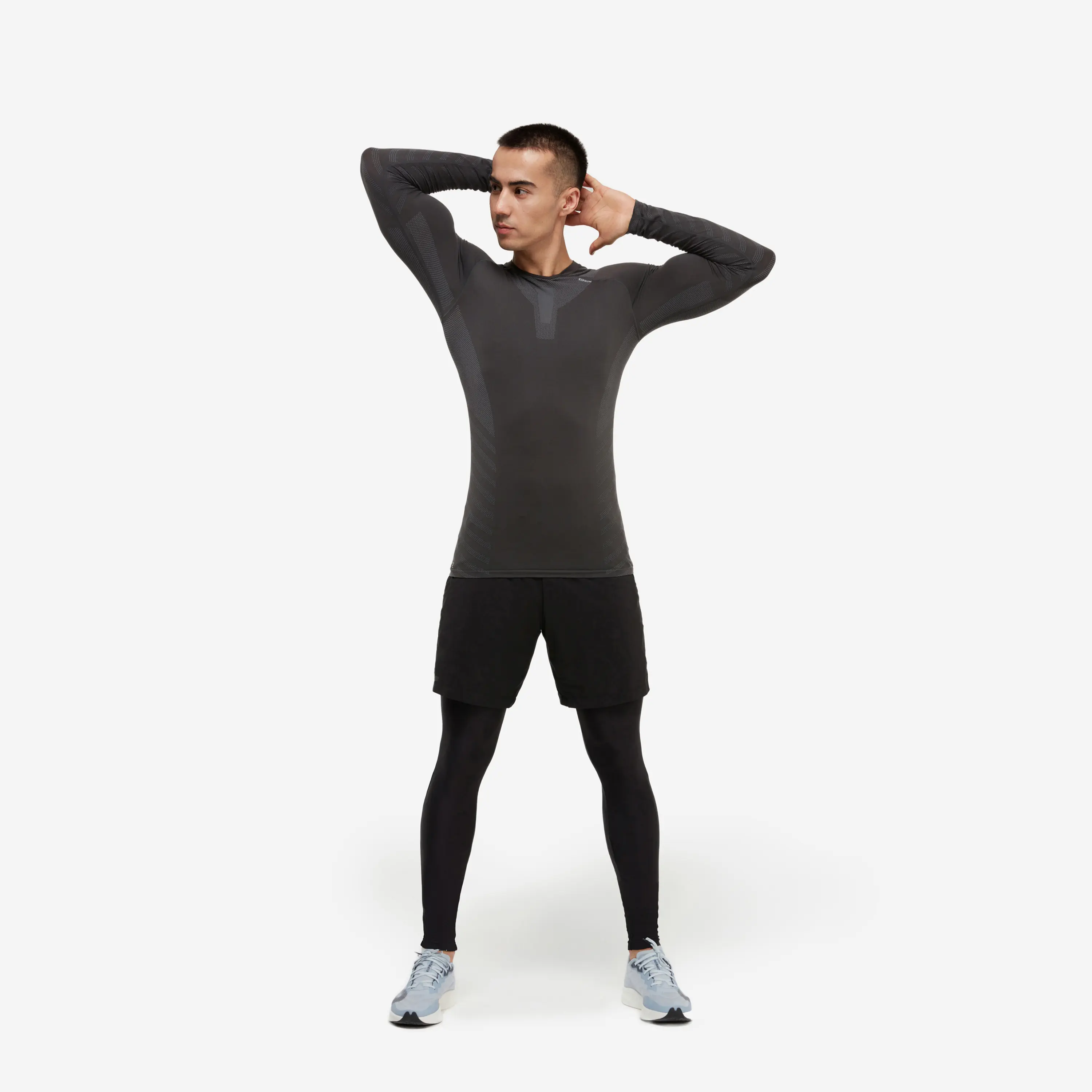 Мужская беговая футболка с длинным рукавом Kiprun Skincare
Мужская беговая футболка с длинным рукавом Kiprun Skincare