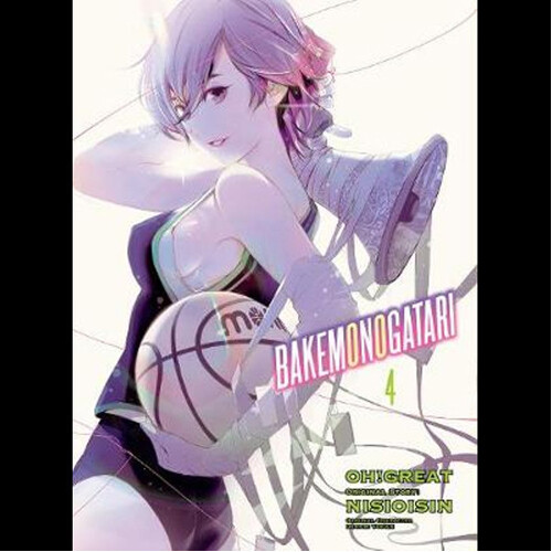 Книга Bakemonogatari (Manga), Volume 4 (Paperback)
Книга Bakemonogatari (Manga), Volume 4 (Paperback)