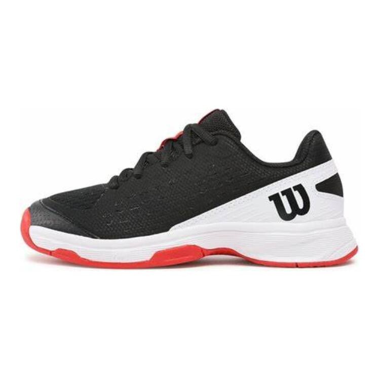 Детские кроссовки Kids Low-top Black/Red Wilson, черный/красный
Детские кроссовки Kids Low-top Black/Red Wilson, черный/красный