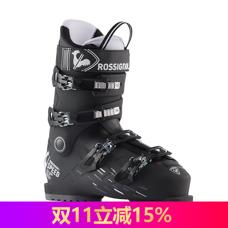 Rossignol Французские универсальные горнолыжные ботинки, unisex RBM8050, размер 24.5
Rossignol Французские универсальные горнолыжные ботинки, unisex RBM8050, размер 24.5