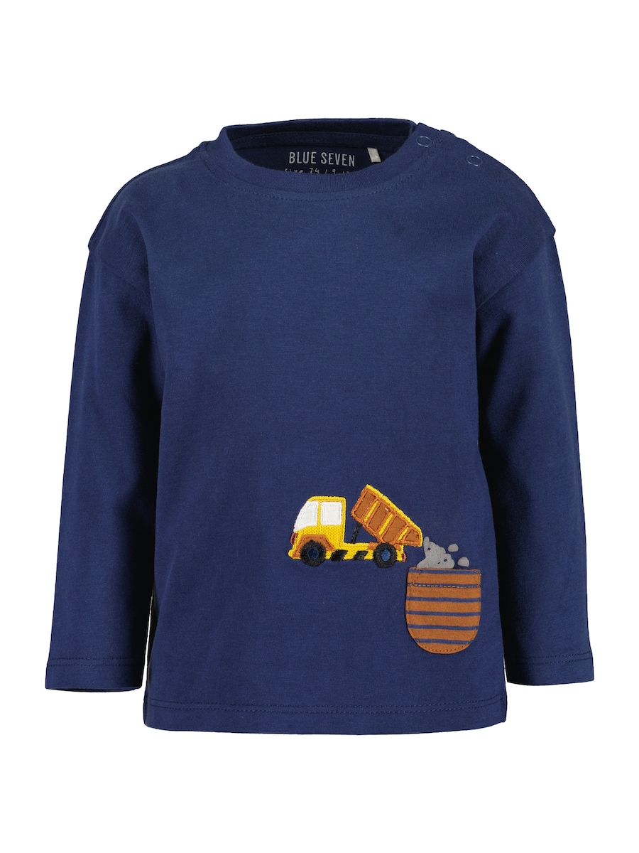 Рубашка BLUE SEVEN, темно-синий
Рубашка BLUE SEVEN, темно-синий