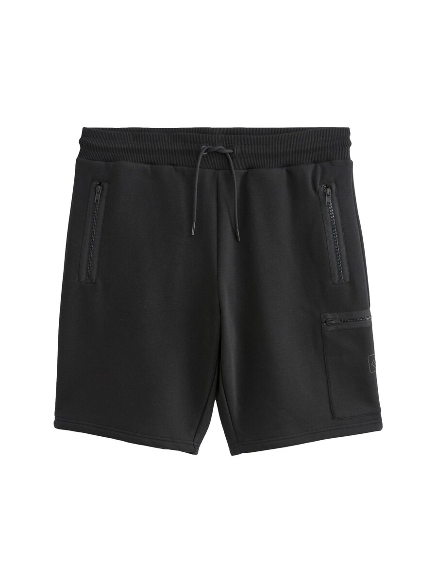 Обычные брюки Next, черный
Обычные брюки Next, черный