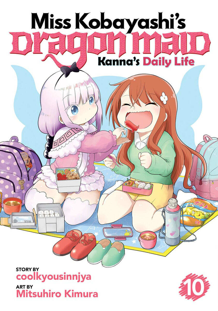Манга Miss Kobayashi's Dragon Maid: Kanna's Daily Life Manga Volume 10 
Манга Miss Kobayashi's Dragon Maid: Kanna's Daily Life Manga Volume 10