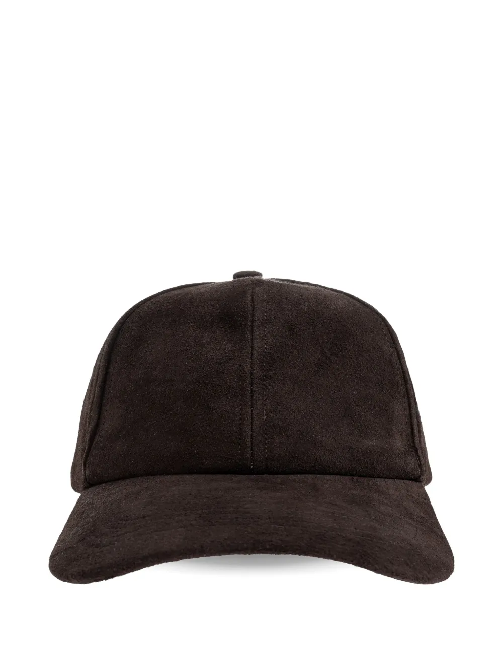 Бейсболка из замши Samsoe Samsoe, коричневый
Бейсболка из замши Samsoe Samsoe, коричневый