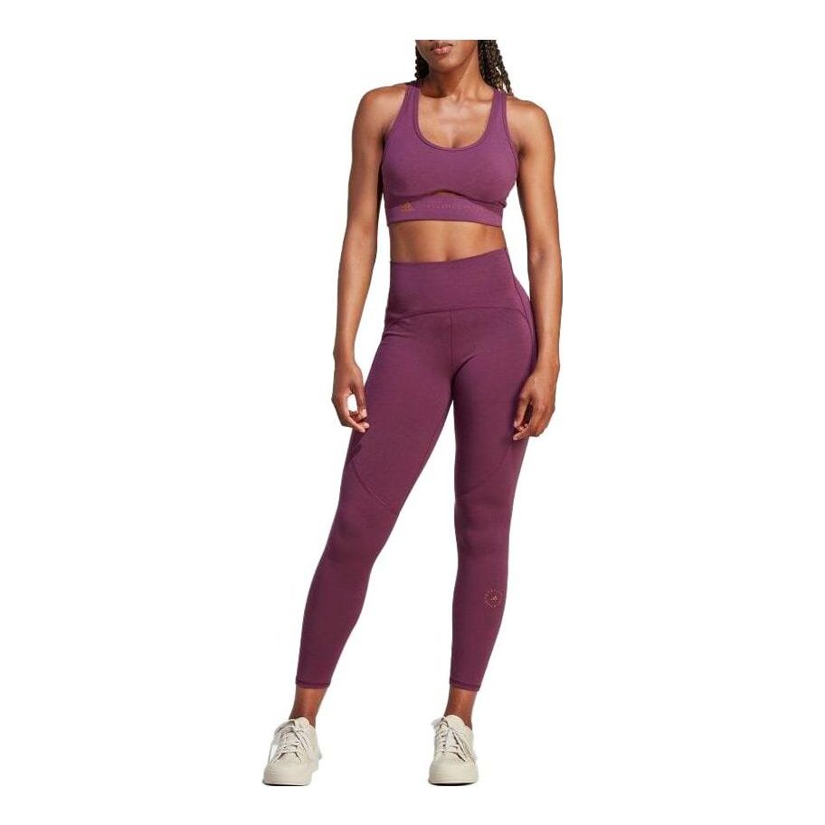 (WMNS) Бюстгальтер Adidas By Stella Mccartney Truestrength средней поддержки, модель 'Red Night'
(WMNS) Бюстгальтер Adidas By Stella Mccartney Truestrength средней поддержки, модель 'Red Night'