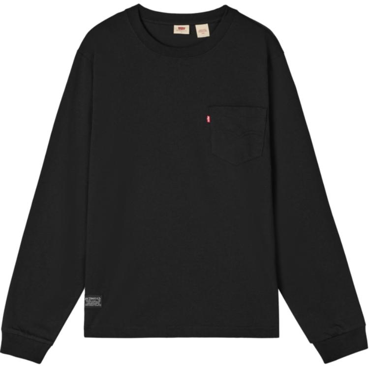 Левис Мужская черная толстовка
Левис Мужская черная толстовка