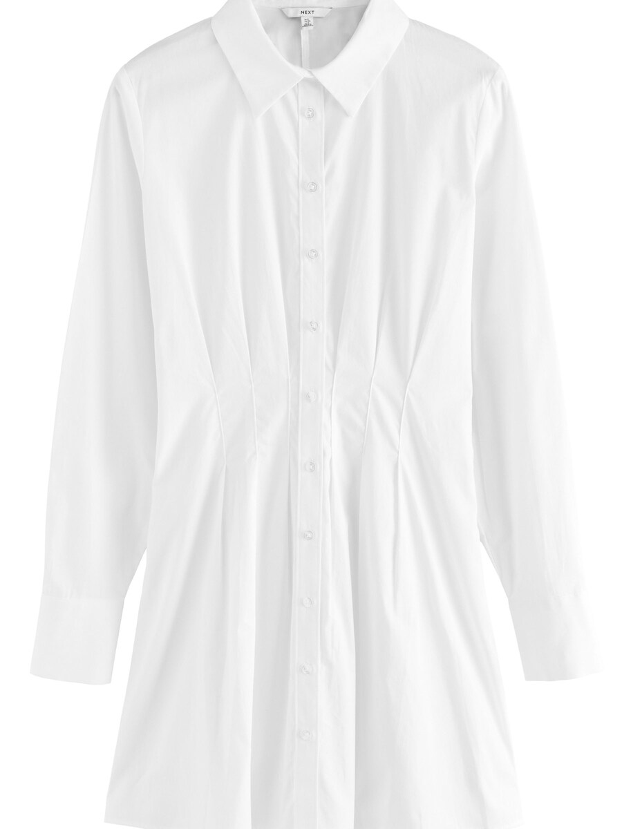 Платье-рубашка Next, белый
Платье-рубашка Next, белый