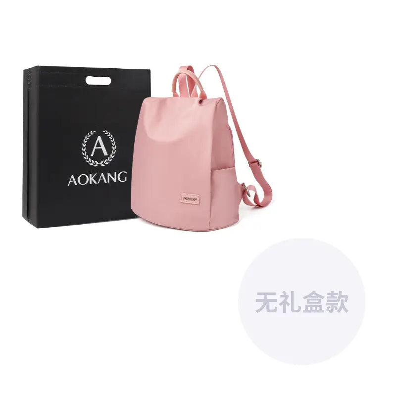 AOKANG Тканевый рюкзак для ежедневных поездок холщовая сумка стандартная женская разноцветная, Cherry Blossom Pink-702851
AOKANG Тканевый рюкзак для ежедневных поездок холщовая сумка стандартная женская разноцветная, Cherry Blossom Pink-702851