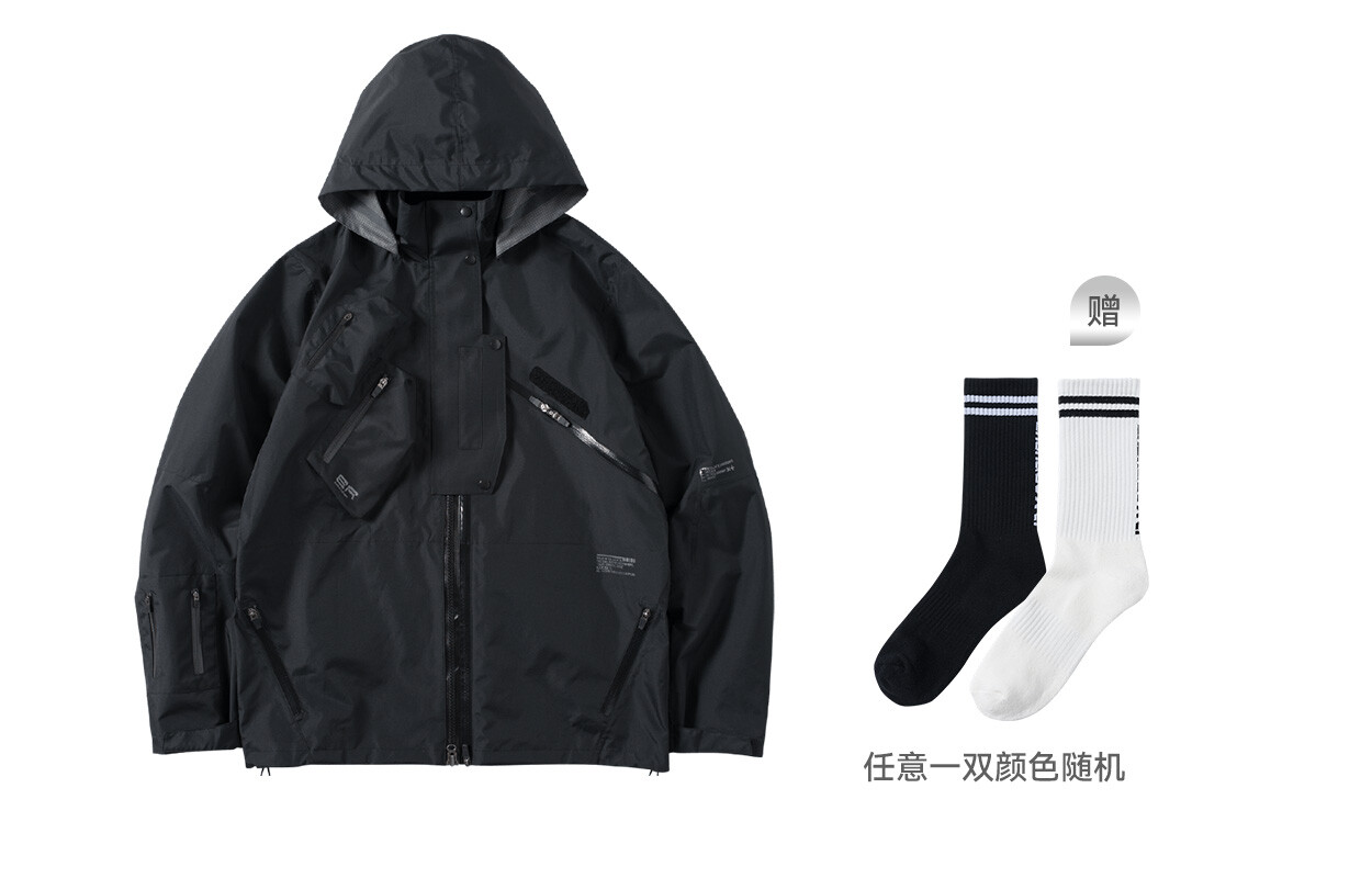 Hidden One ENSHADOWER Уличная куртка унисекс, Черный
Hidden One ENSHADOWER Уличная куртка унисекс, Черный