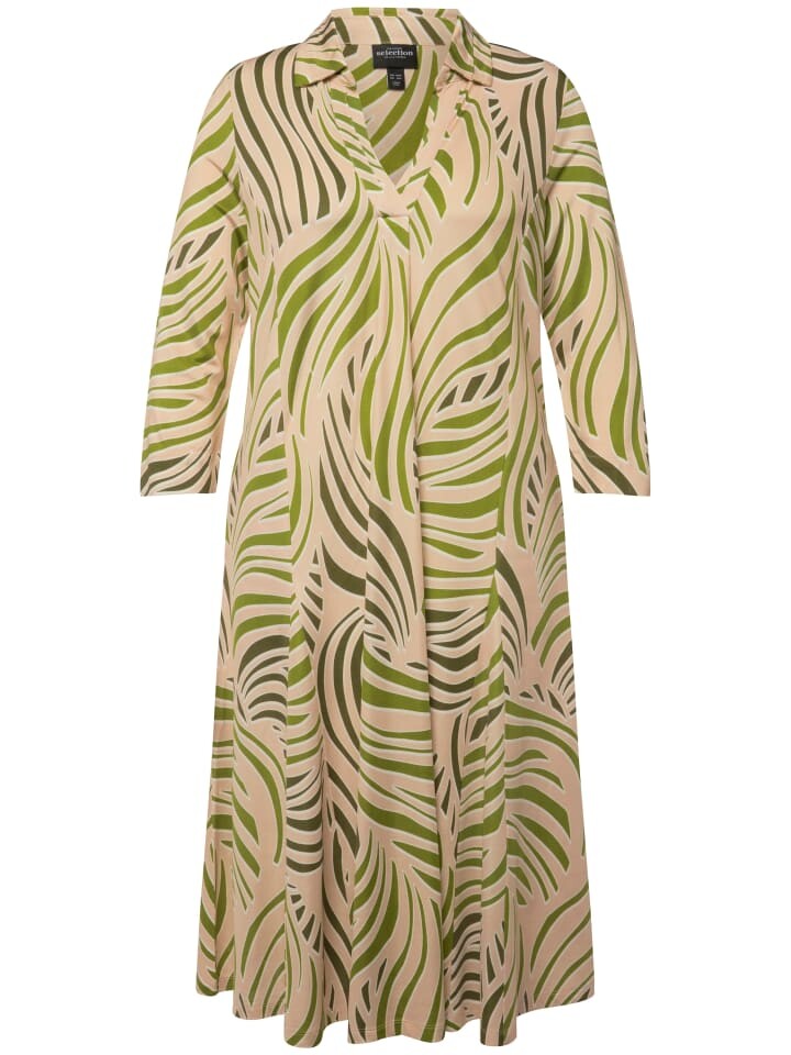 Длинное платье Ulla Popken Hemdblusen, бежевый
Длинное платье Ulla Popken Hemdblusen, бежевый