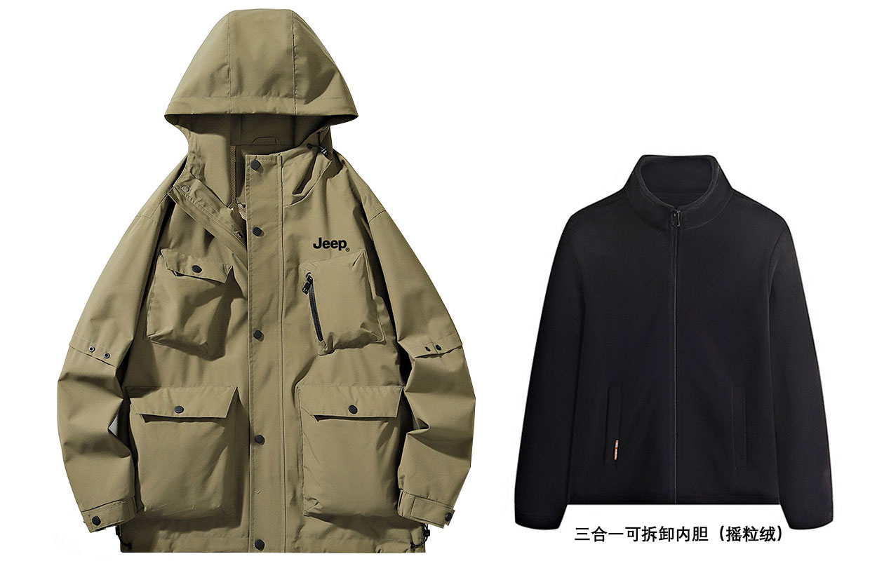 Jeep Куртка Unisex, 994 Dark Coffee
Jeep Куртка Unisex, 994 Dark Coffee