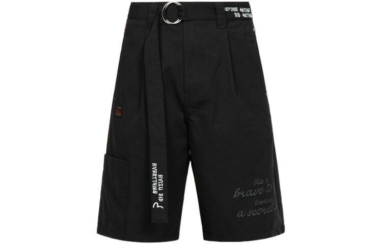 Шорты-карго мужские черные Evisu, черный
Шорты-карго мужские черные Evisu, черный