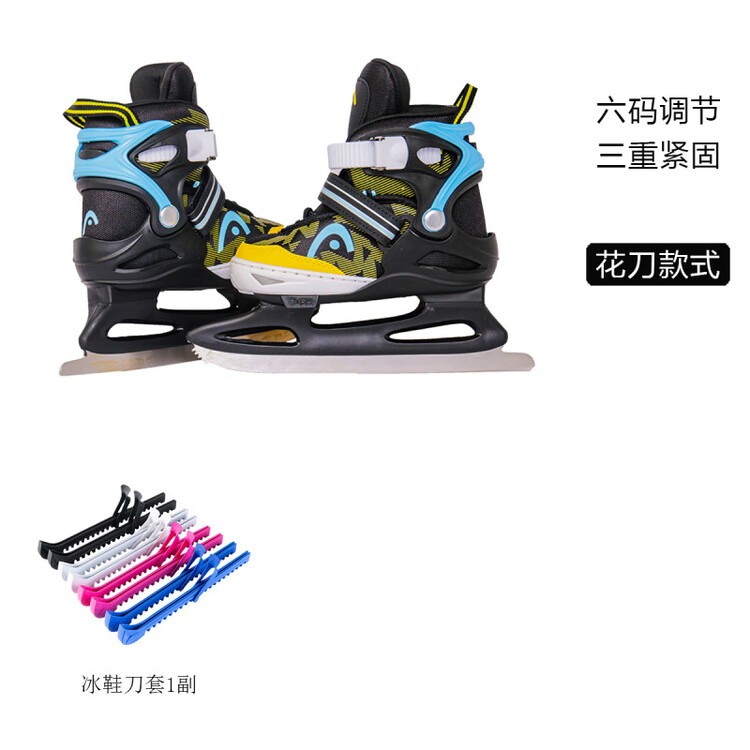 HEAD Коньки для фигурного катания для начинающих, детей, регулируемые, черные синие желтые, размер S (26-31)
HEAD Коньки для фигурного катания для начинающих, детей, регулируемые, черные синие желтые, размер S (26-31)