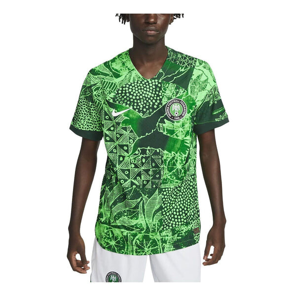 Футболка dri fit adv 2022 23 матч домашняя футбольная майка Nike, зеленый
Футболка dri fit adv 2022 23 матч домашняя футбольная майка Nike, зеленый