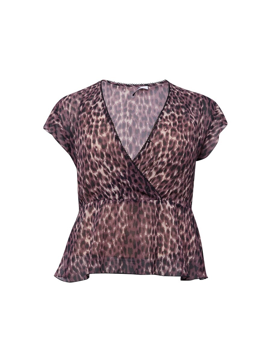 Футболка About You DARIA, коричневый
Футболка About You DARIA, коричневый