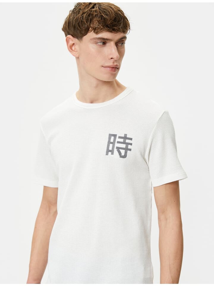 Футболка KOTON T shirt, экрю
Футболка KOTON T shirt, экрю