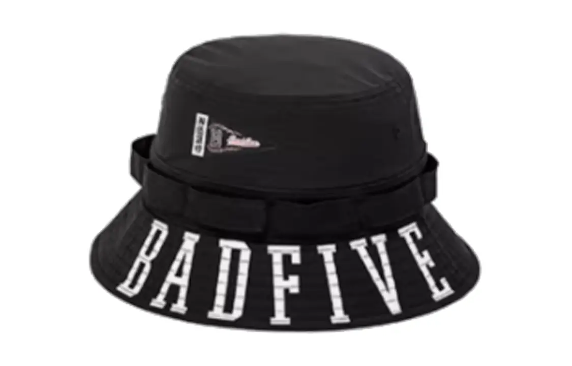 LINING Чёрная унисекс ведро из полиэстера, Black
LINING Чёрная унисекс ведро из полиэстера, Black