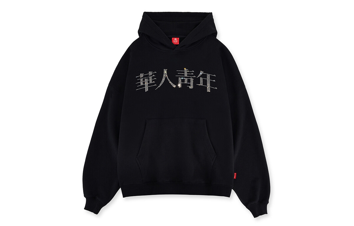 Chinese Youth Толстовка унисекс OCCUPY, Черный
Chinese Youth Толстовка унисекс OCCUPY, Черный