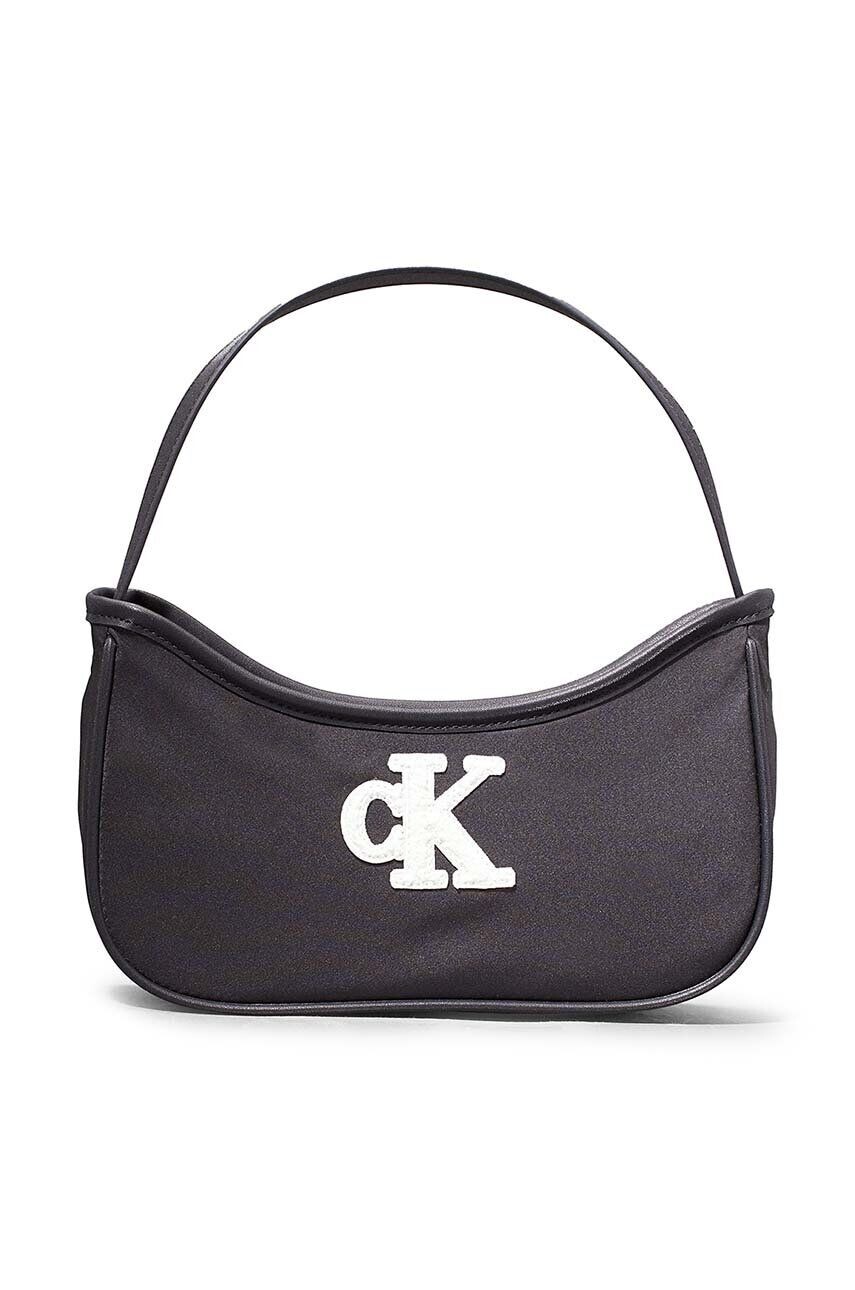Детская сумочка Calvin Klein Jeans, черный
Детская сумочка Calvin Klein Jeans, черный