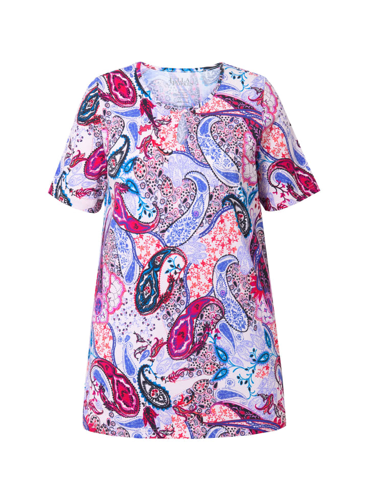 Футболка Ulla Popken, средне-синий
Футболка Ulla Popken, средне-синий