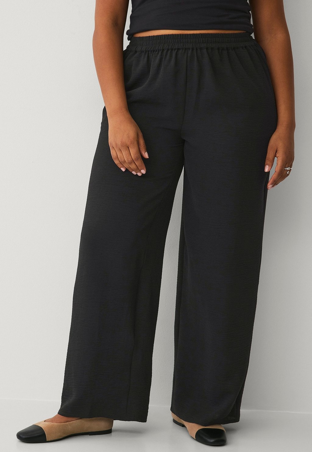 Брюки Ellos Plus collection, черный
Брюки Ellos Plus collection, черный