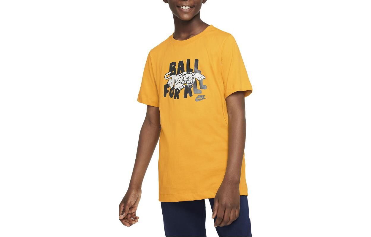 Детская футболка Nike, желтый
Детская футболка Nike, желтый