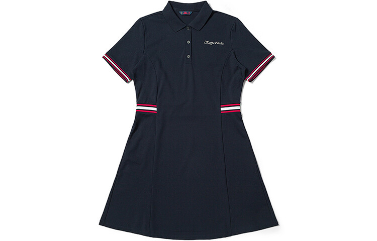 Платье с короткими рукавами женское темно-синее - 906 Kappa
Платье с короткими рукавами женское темно-синее - 906 Kappa