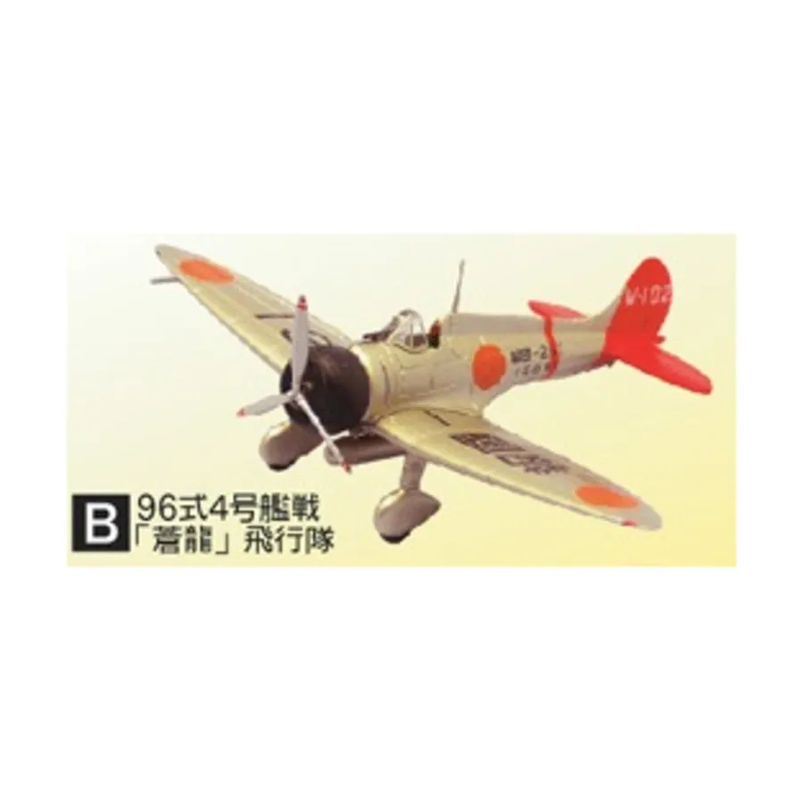 IJN Тип 96 «Клод» — авианосец «Сорю», Wing Kit Collection 9 - WWII Airplane Miniatures (1:144 Scale)
IJN Тип 96 «Клод» — авианосец «Сорю», Wing Kit Collection 9 - WWII Airplane Miniatures (1:144 Scale)