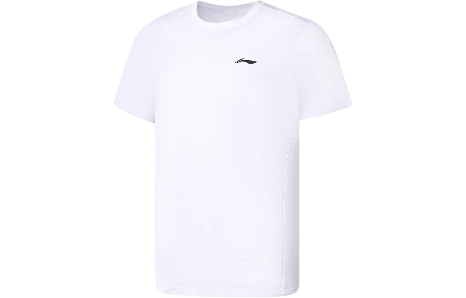 Футболка Fitness Series для мужчин, белая Lining, белый
Футболка Fitness Series для мужчин, белая Lining, белый