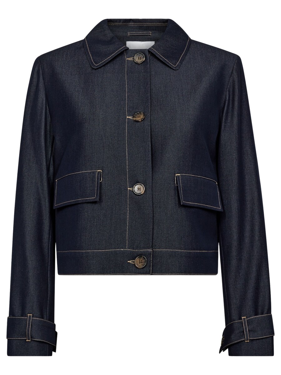 Демисезонная куртка cocouture Terry, Dark blue
Демисезонная куртка cocouture Terry, Dark blue