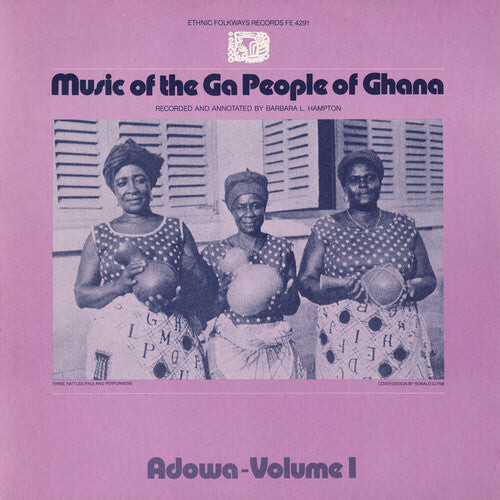 CD диск Ga People Ghana: Adowa 1 / Var: Ga People Ghana: Adowa 1 / Various
CD диск Ga People Ghana: Adowa 1 / Var: Ga People Ghana: Adowa 1 / Various