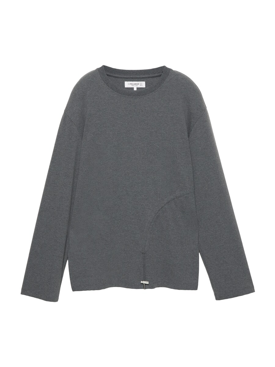 Рубашка Pull&Bear, антрацит
Рубашка Pull&Bear, антрацит