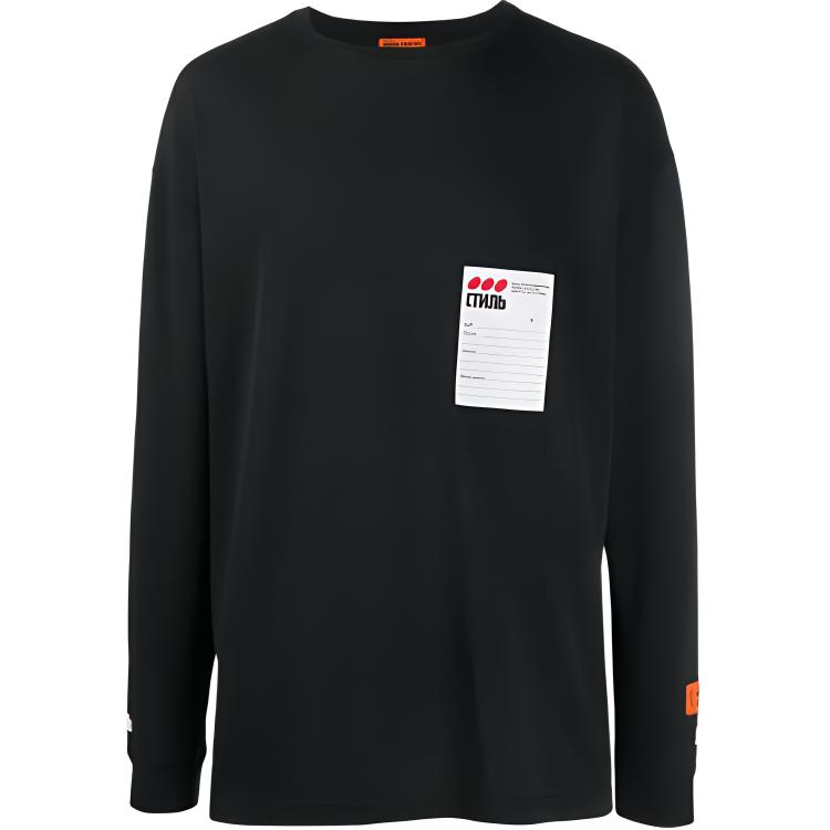 HERON PRESTON Футболка мужская черная, Черный, HERON PRESTON Футболка мужская черная
HERON PRESTON Футболка мужская черная, Черный, HERON PRESTON Футболка мужская черная