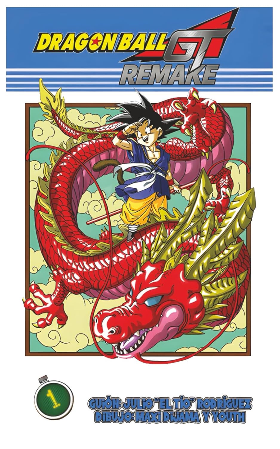 Dragon Ball GT Remake - Tomo 1 (Spanish Edition) (Julio Heber Rodriguez Farias)
Dragon Ball GT Remake - Tomo 1 (Spanish Edition) (Julio Heber Rodriguez Farias)