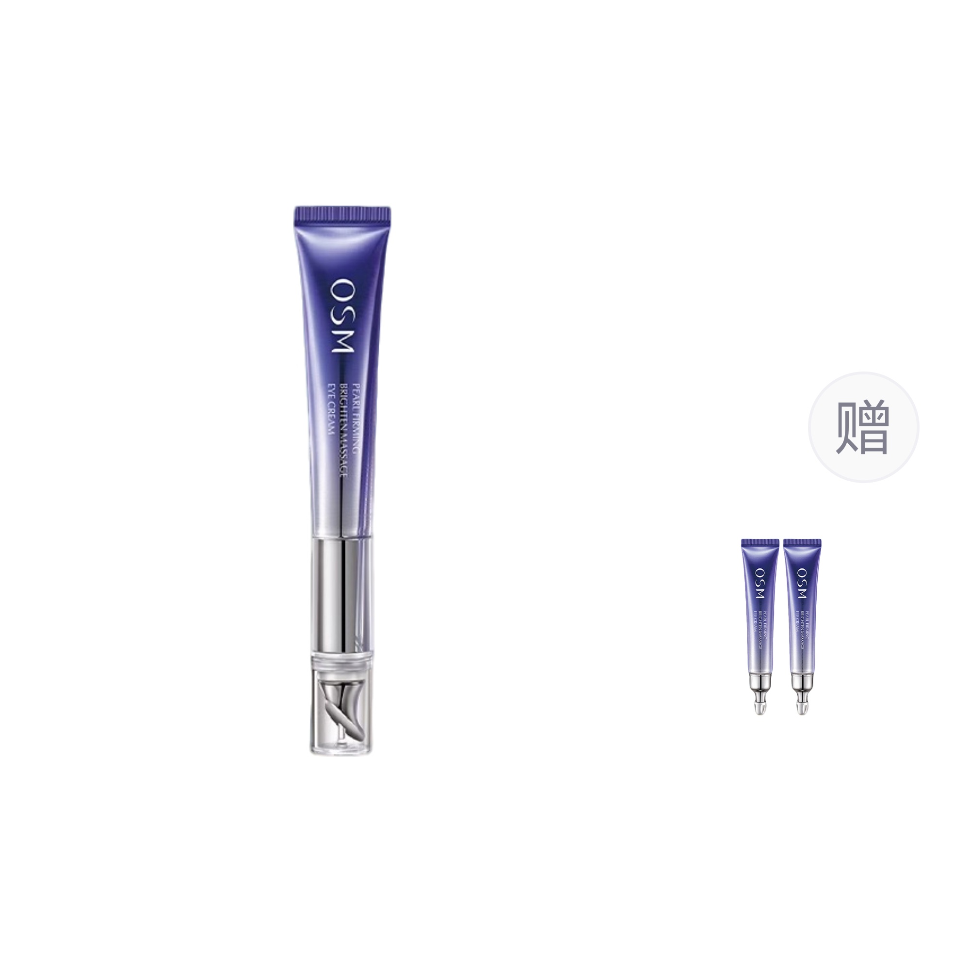 Имперский паттерн осветляющий массажный крем для глаз подтягивающий, увлажняющий, против морщин 20мл OSM
Имперский паттерн осветляющий массажный крем для глаз подтягивающий, увлажняющий, против морщин 20мл OSM