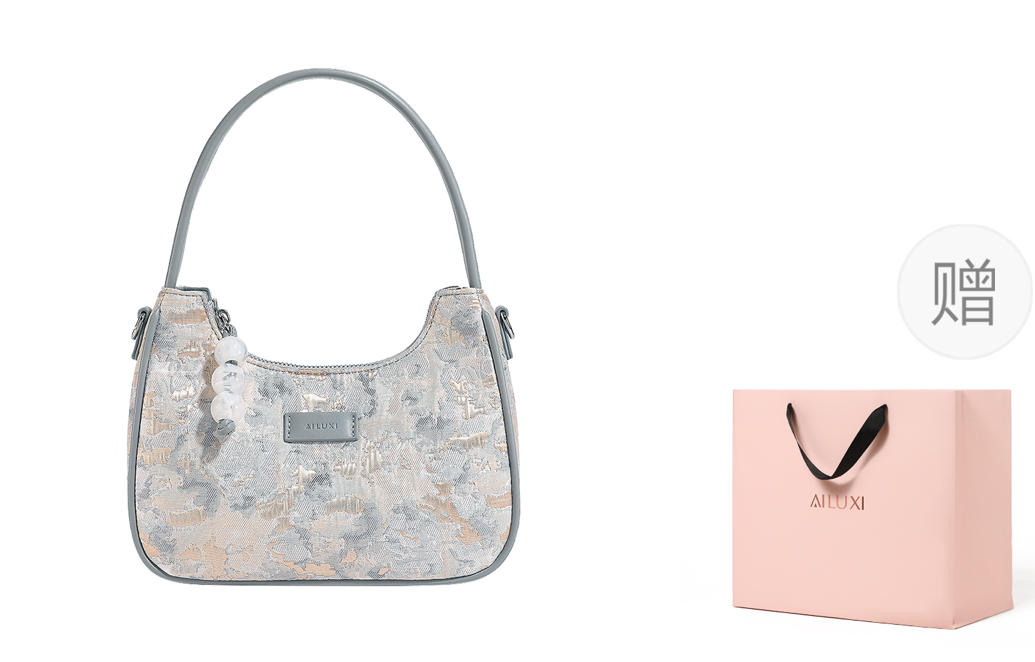 Сумка через плечо из ткани, средний размер, женская, сиренево-розовый цвет AILUXI
Сумка через плечо из ткани, средний размер, женская, сиренево-розовый цвет AILUXI