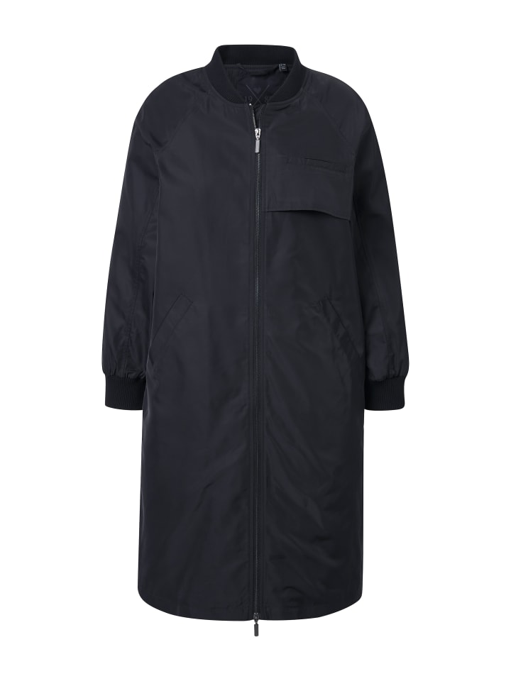 Куртка черного цвета Ulla Popken
Куртка черного цвета Ulla Popken