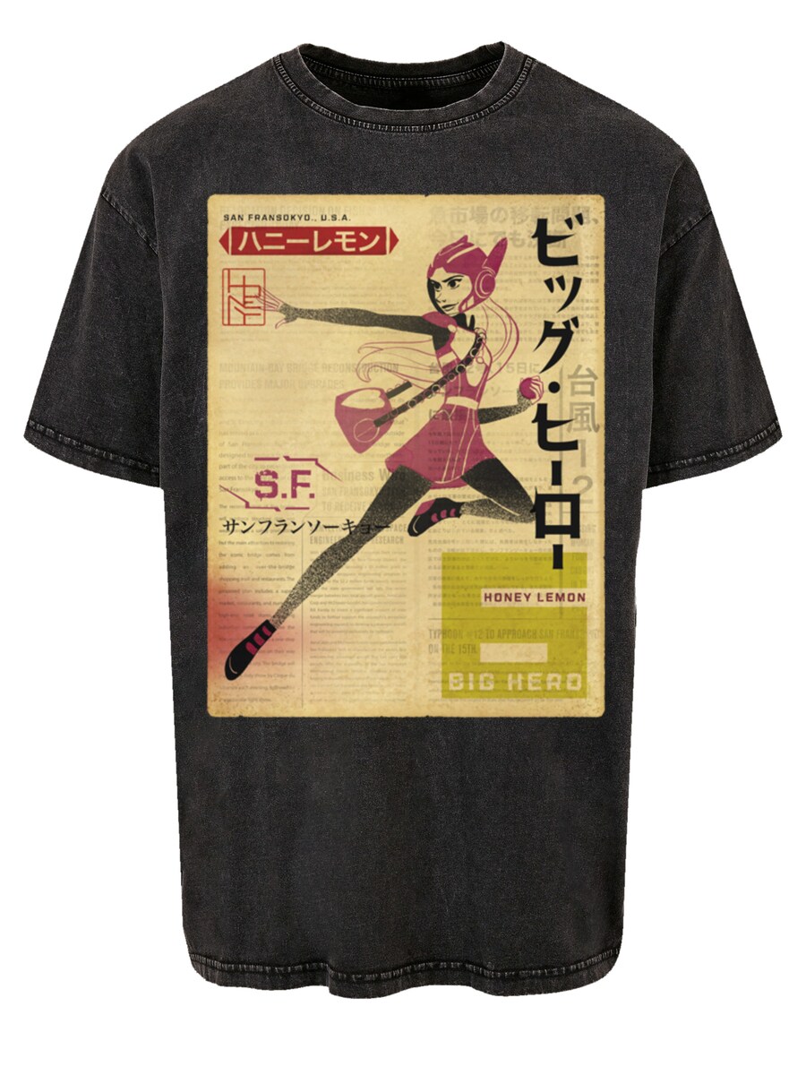 Рубашка F4NT4STIC Big Hero 6, черный
Рубашка F4NT4STIC Big Hero 6, черный