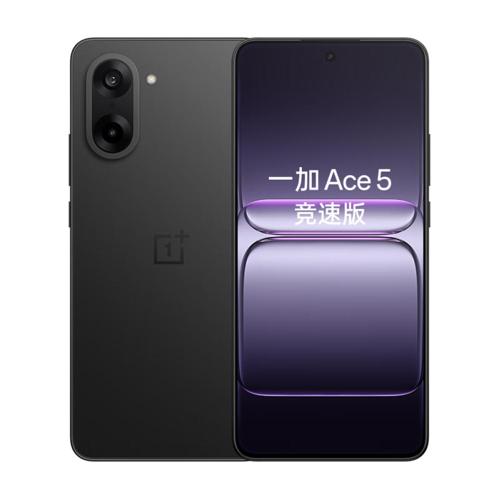 Смартфон OnePlus Ace 5 Racing Edition (CN), 16Гб/512Гб, Dual Nano-SIM, черный
Смартфон OnePlus Ace 5 Racing Edition (CN), 16Гб/512Гб, Dual Nano-SIM, черный