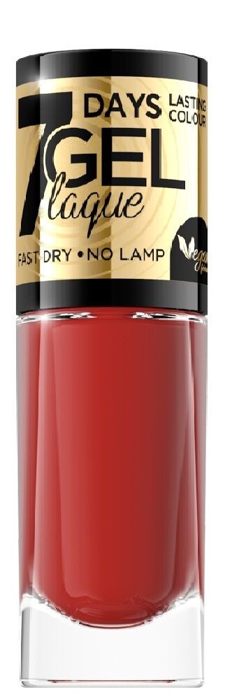 Eveline 7Days Gel Laque лак для ногтей, 53 
Eveline 7Days Gel Laque лак для ногтей, 53